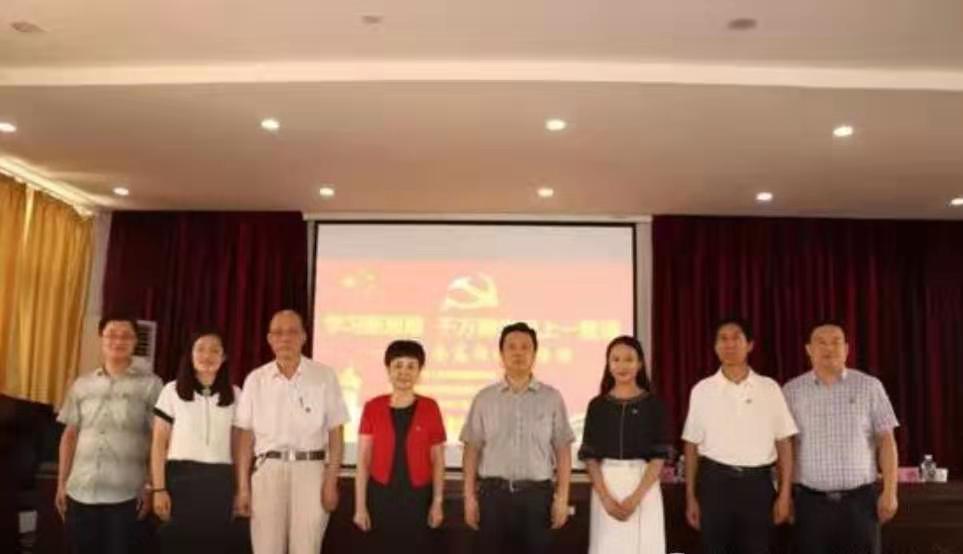 学习新思想千万师生同上一堂课
