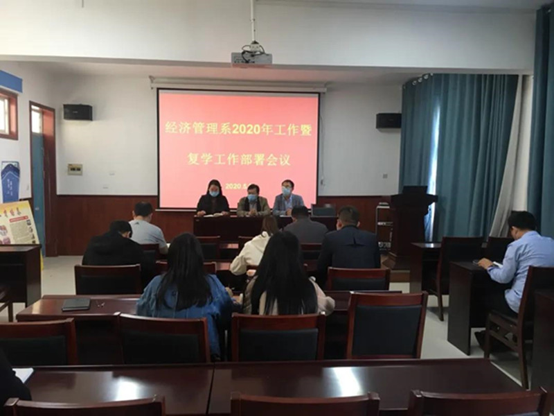 微信图片_20210126094821_副本.jpg