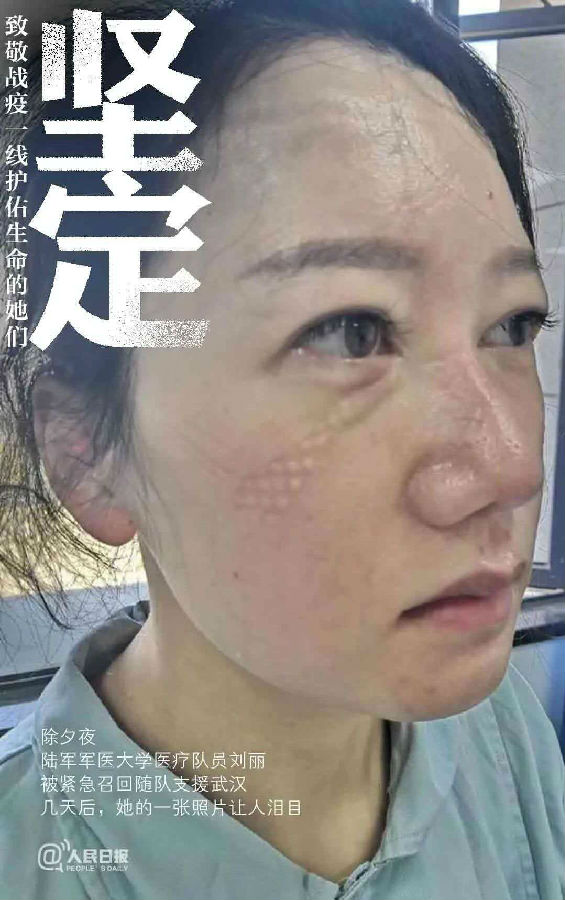 微信图片_20200331102059.jpg