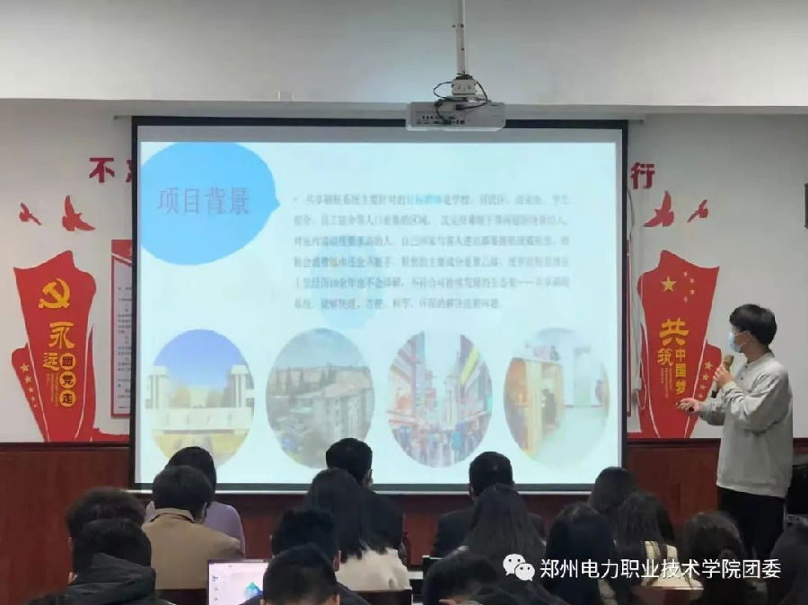 图片17.png