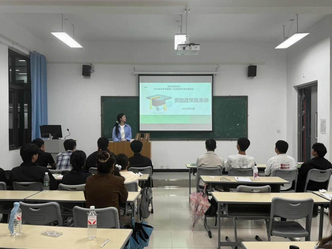 f9b312cc6c1ead7021cbecf98822ee91