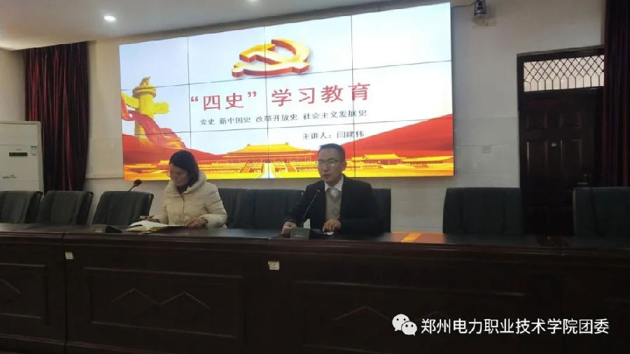 图片27.png