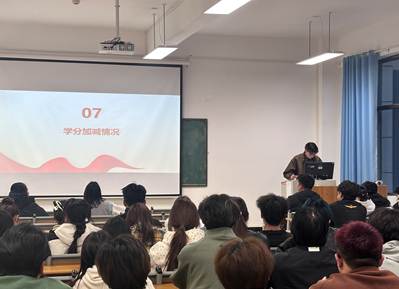 微信图片_20250327154241