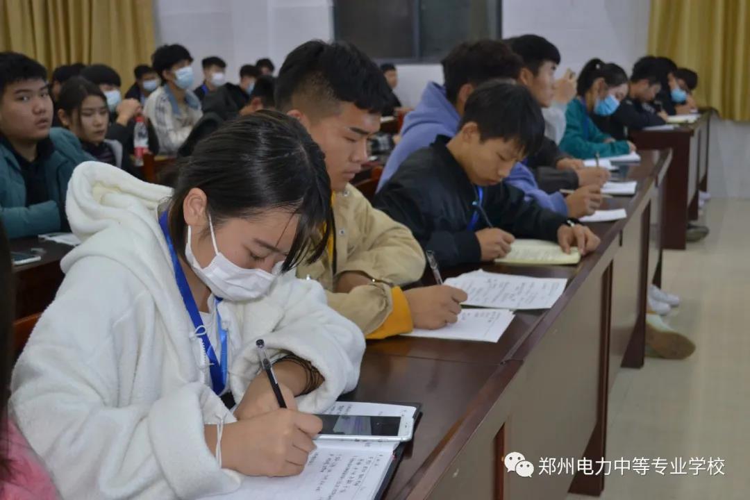 微信图片_20210414155305.jpg