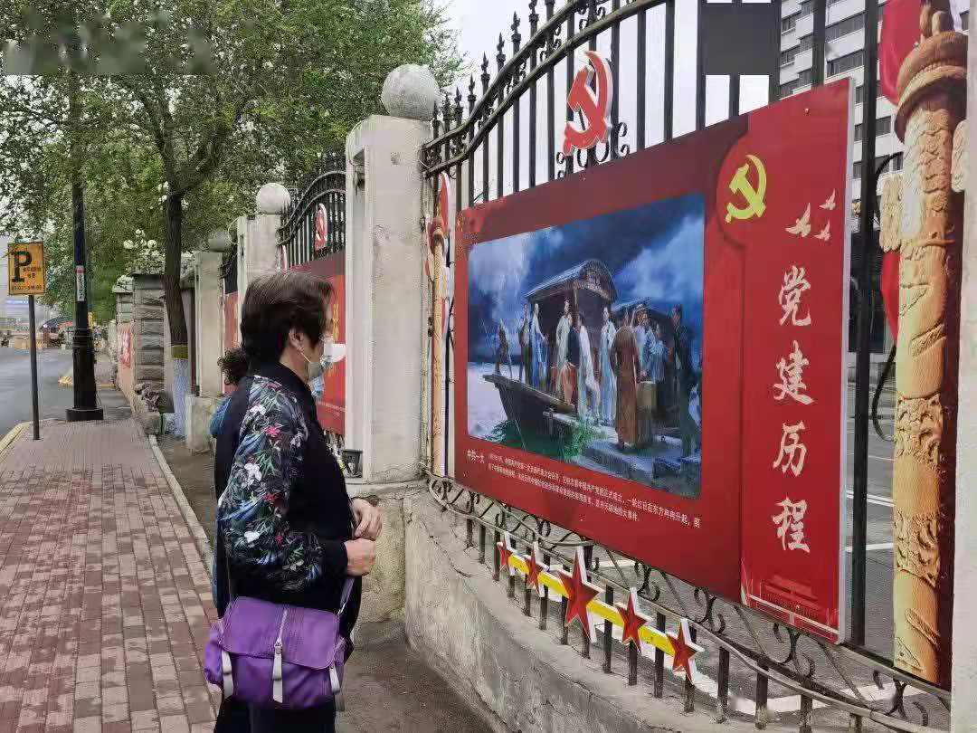 微信图片_20210513205102.jpg