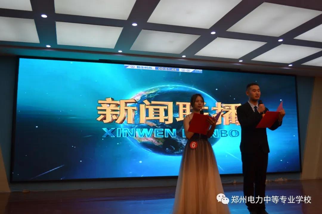 微信图片_20210415091428.jpg