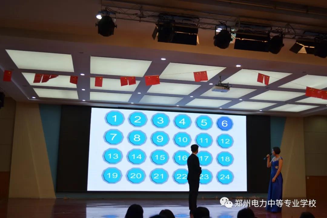 微信图片_20210415091410.jpg