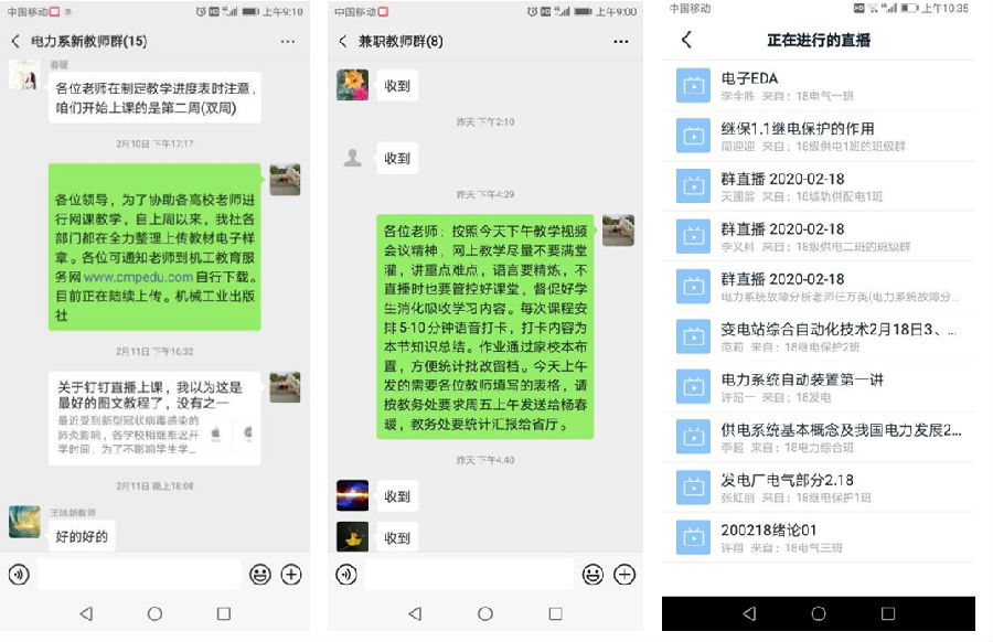 无标题2.png