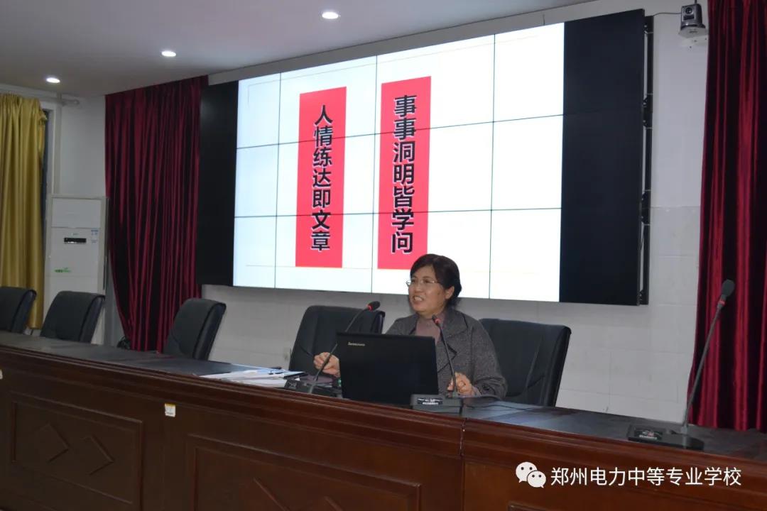 微信图片_20210414155309.jpg