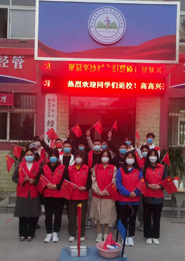 图片30.png