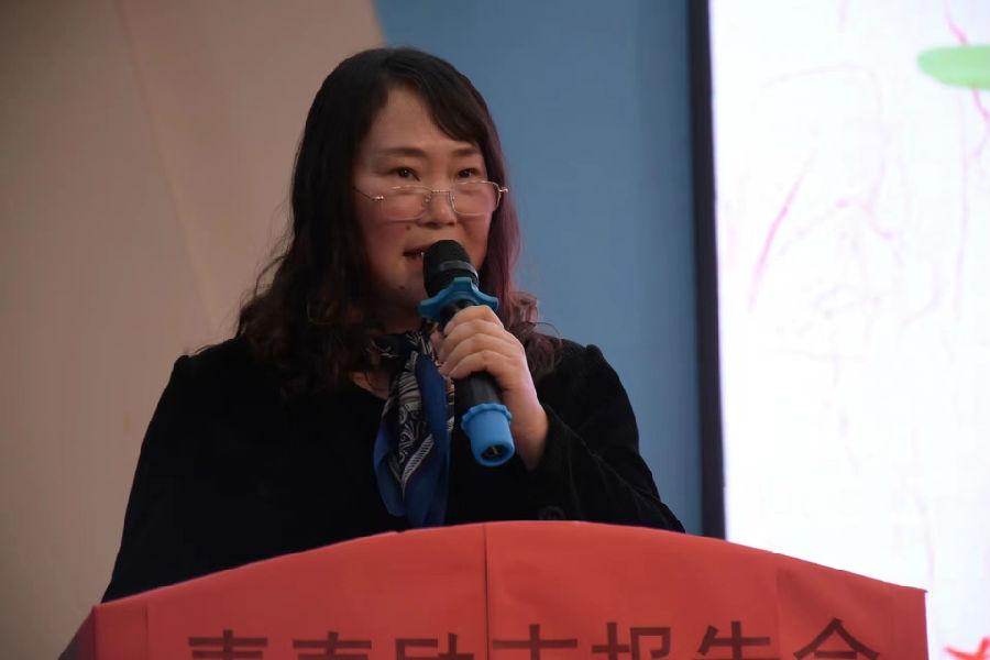 潘爱民讲话.jpg