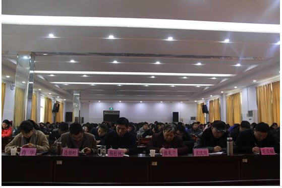 学习现场