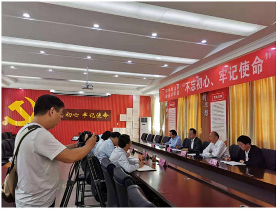 强化党建引领 坚持党建先行