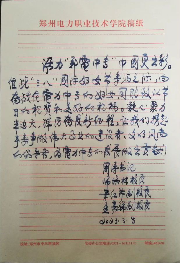 图片 3.png