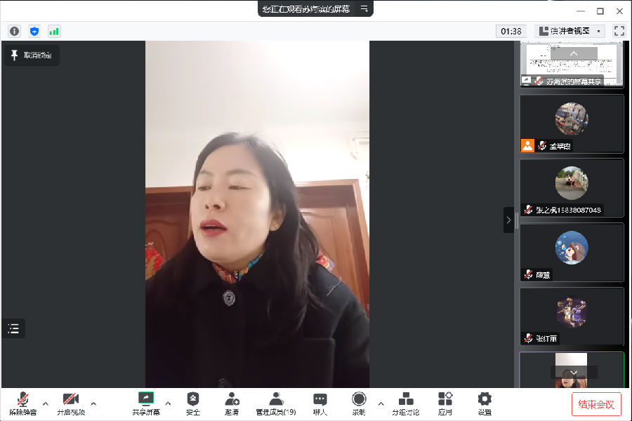 图片5.png