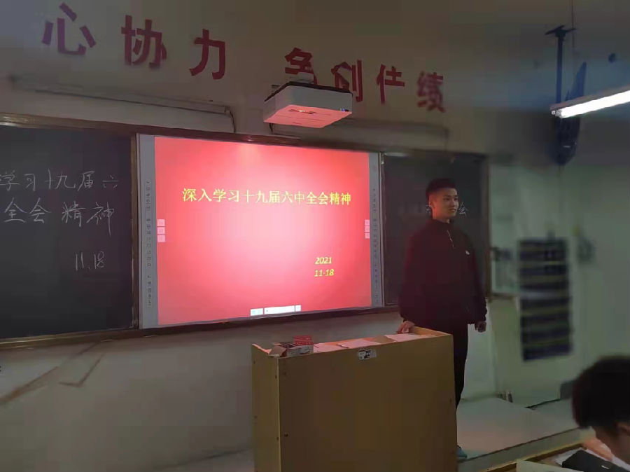 图片62.png