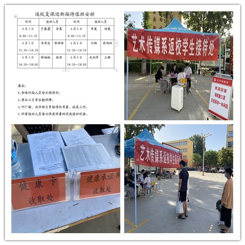 initpintu_副本.jpg