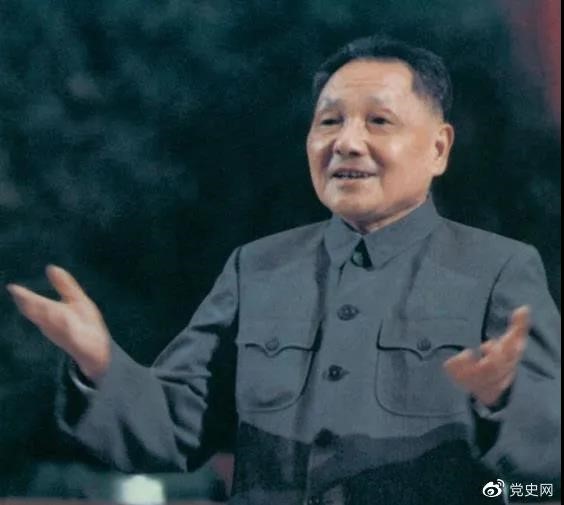 在1978年2月24日至3月8日召开的全国政协五届一次会议上,邓小平当选为全国政协主席。