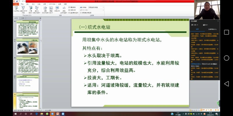 无标题3.png