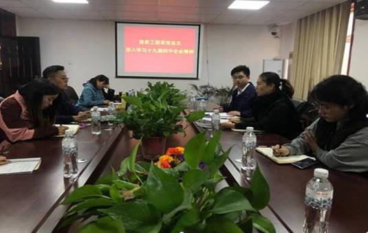 clip_image002.jpg http://172.0.0.252:7001/res/control/eWebPubEditor/uploadfile/20191117111949925.jpg