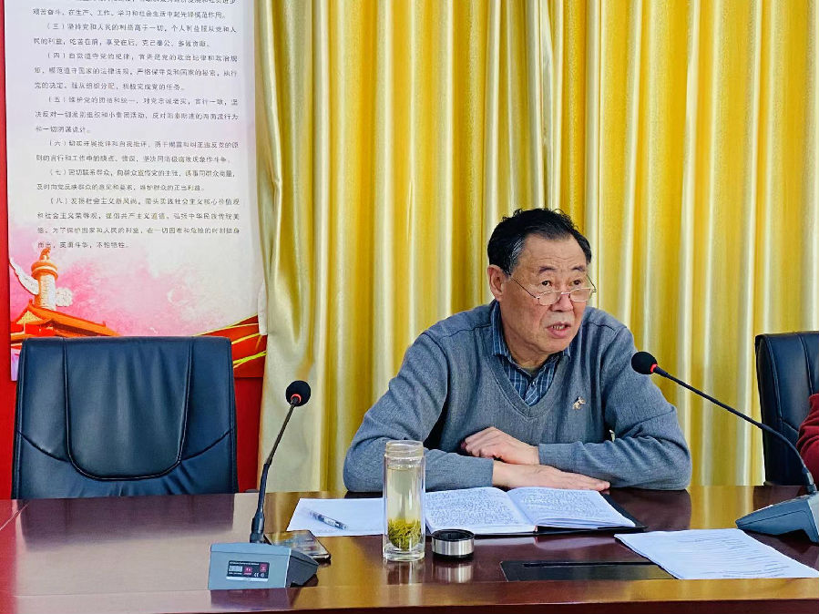 教学专题2.jpg