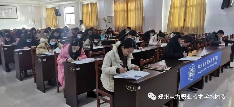 图片29.png