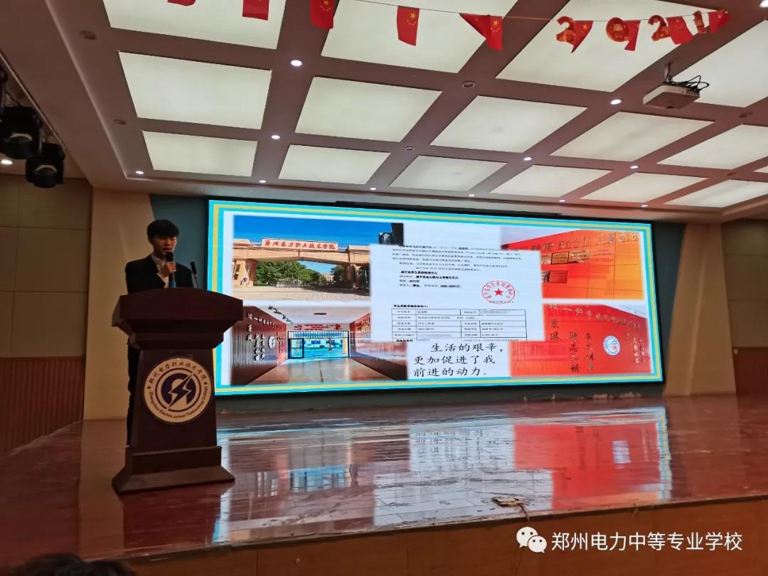 微信图片_20210415091712.jpg