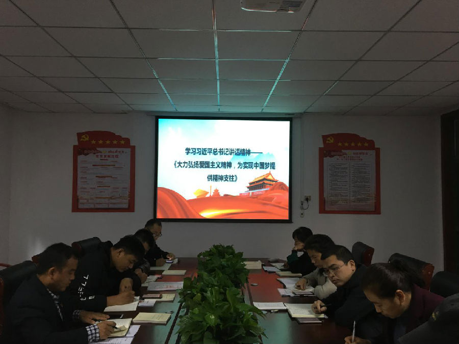 图片3.png