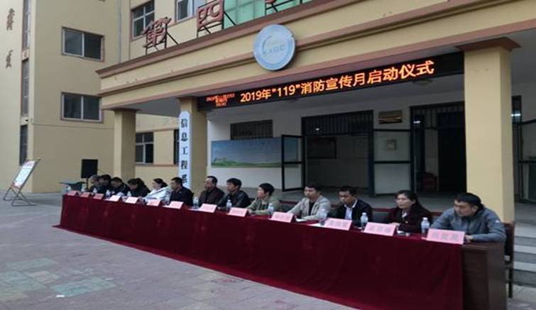 clip_image002.jpg http://172.0.0.252:7001/res/control/eWebPubEditor/uploadfile/20191108075413001.jpg