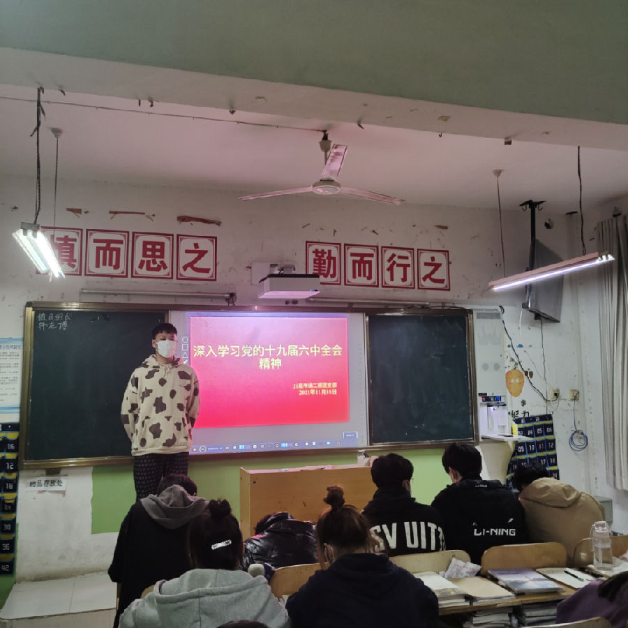 图片64.png