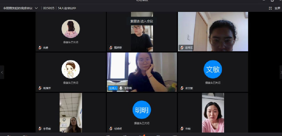 图片5.png
