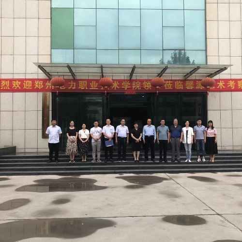 微信图片_20210803180146.jpg