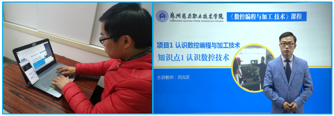 刘光顶.png