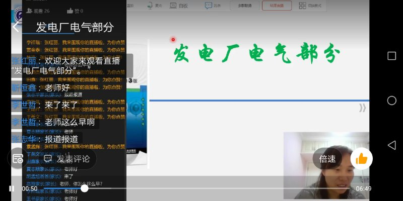 无标题4.png