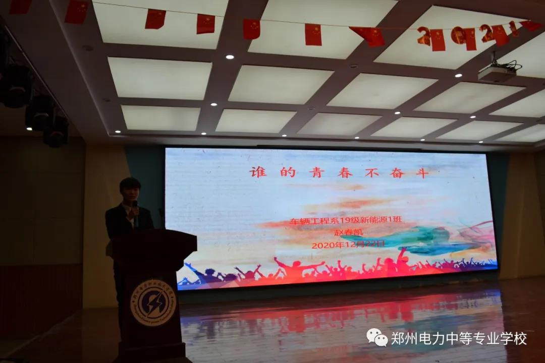 微信图片_20210415091728.jpg