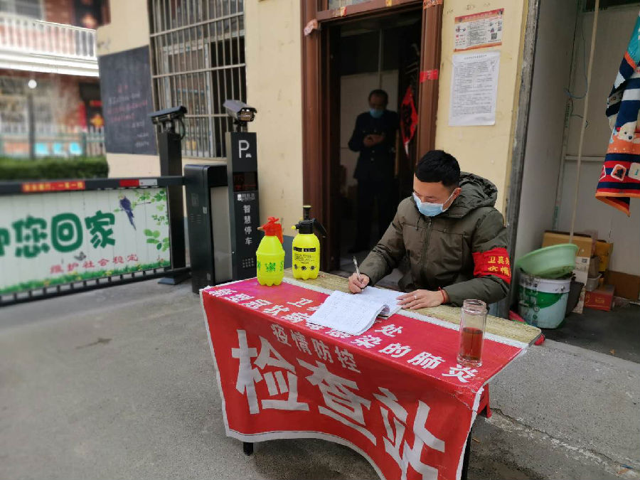 图片2.png