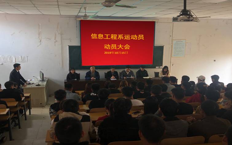 clip_image002.jpg http://172.0.0.252:7001/res/control/eWebPubEditor/uploadfile/20191018074548656.jpg