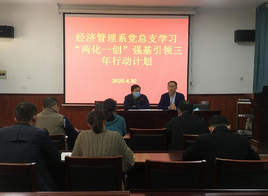 微信图片_20200423113809.png