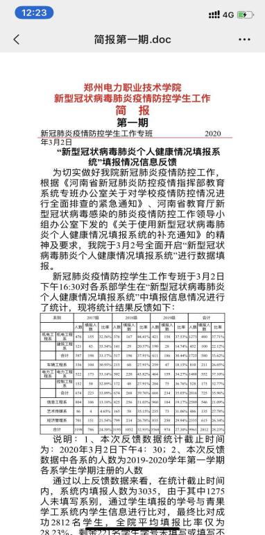 图片17.jpg