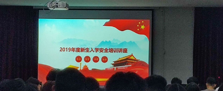 图片18.jpg