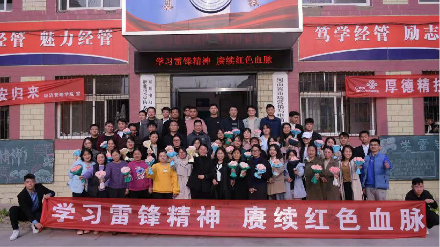 dbcec93069f63bc12cb16593033ef4d.jpg