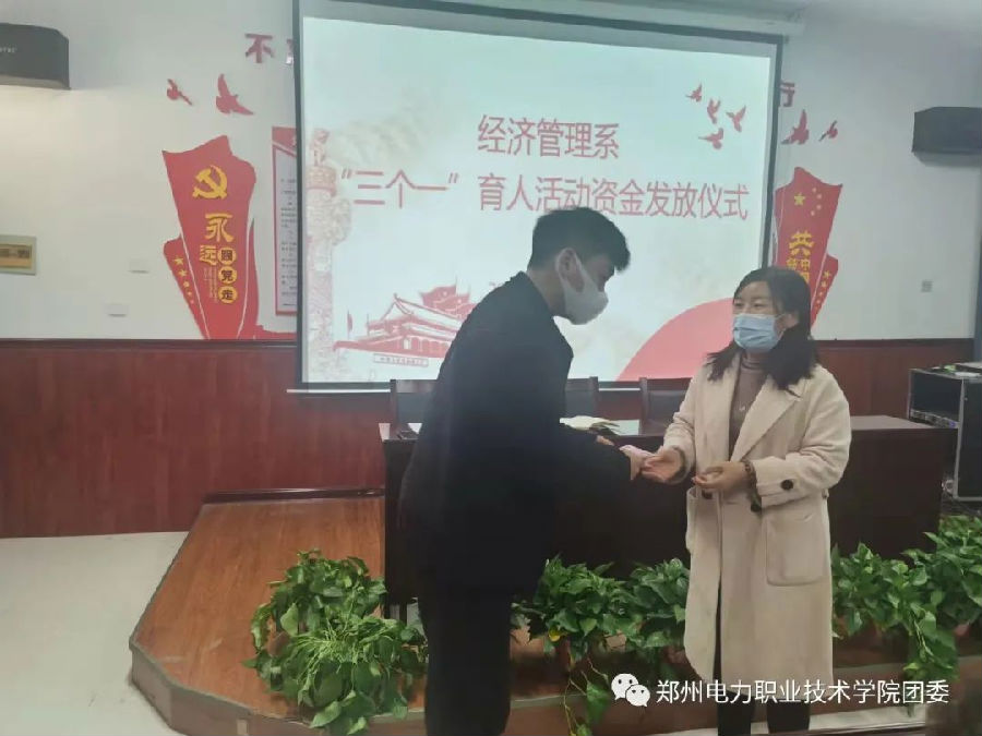 图片20.png