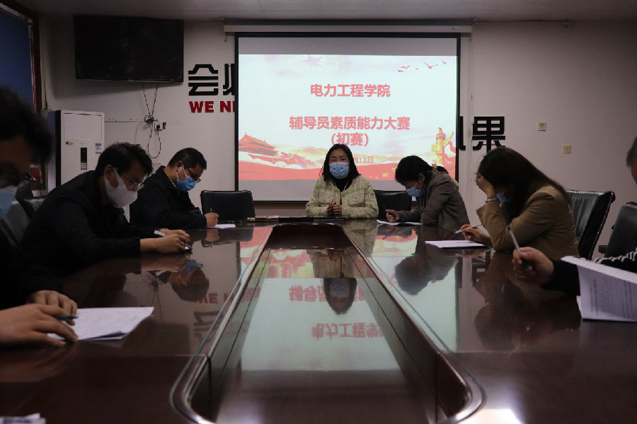 微信图片_20220415120328.jpg