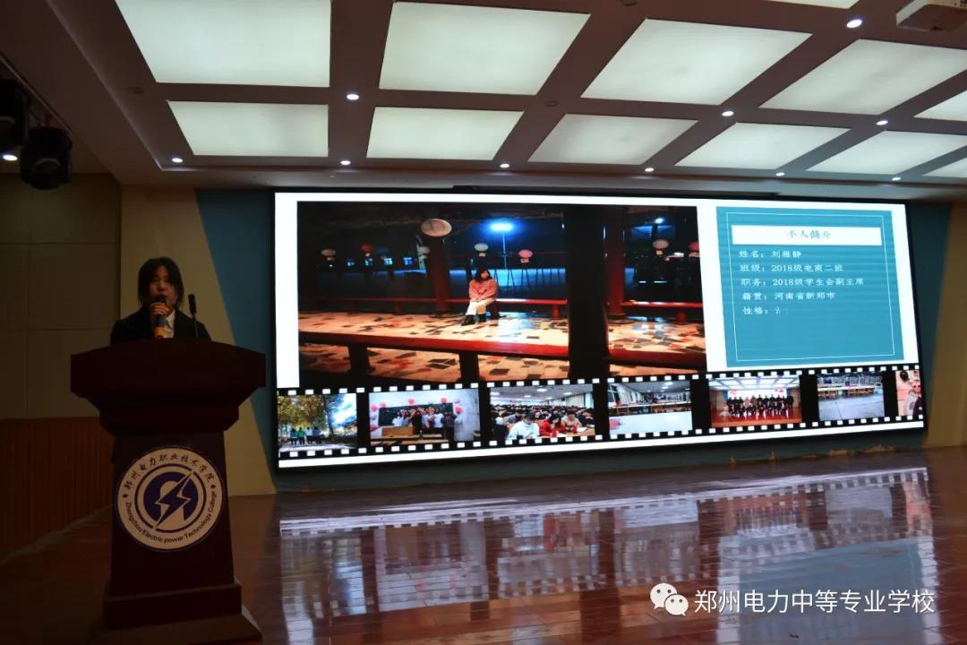 微信图片_20210415091721.jpg