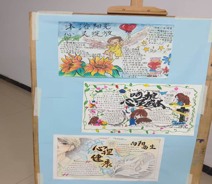 0888bf16524fb97a373677202584e7d0