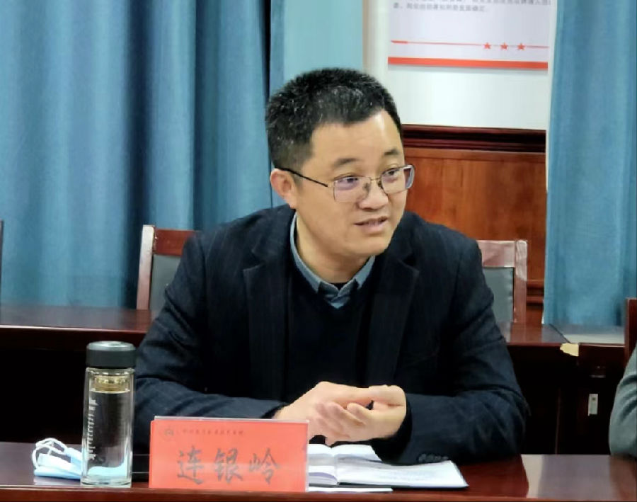 微信图片_202303252025012.jpg