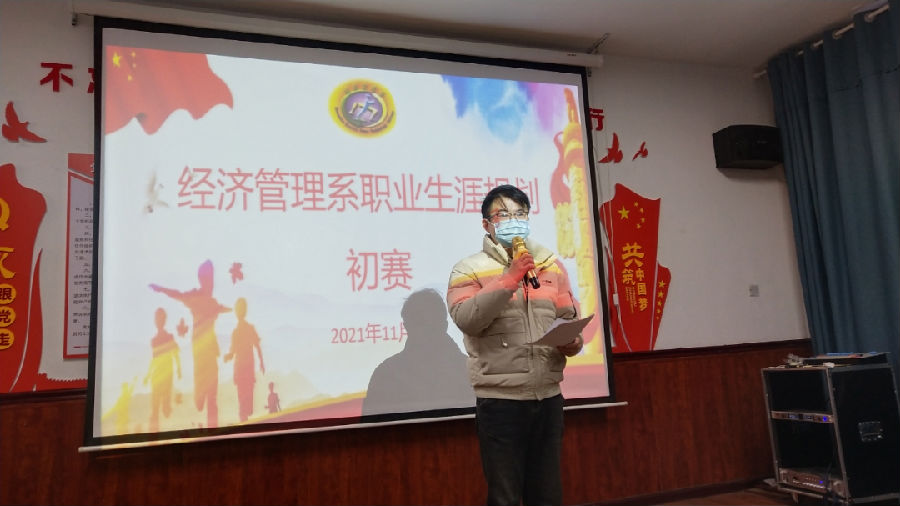 图片44.png