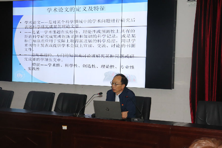讲座3.jpg