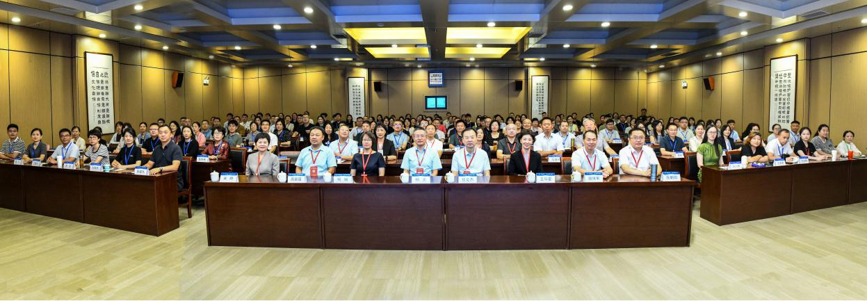 2025年河南省来华留学生管理队伍综合素质能力提升培训班举办 2025年河南省来华留学生管理队伍综合素质能力提升培训班举办