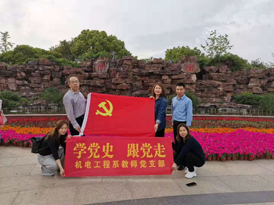 图片2.jpg